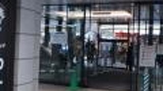 はり重イートインある