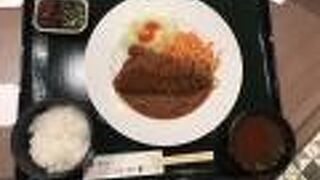 もも肉少し硬かった