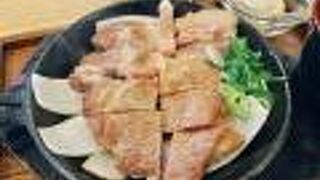 豚ステーキ 十一 六本松店