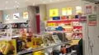 お土産買いました