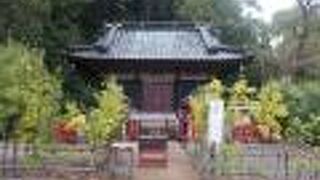 静岡浅間神社境内にあります。