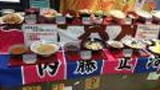 そば居酒屋 そばえもん 青山一丁目店