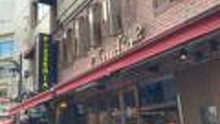 新宿三丁目のトラットリア