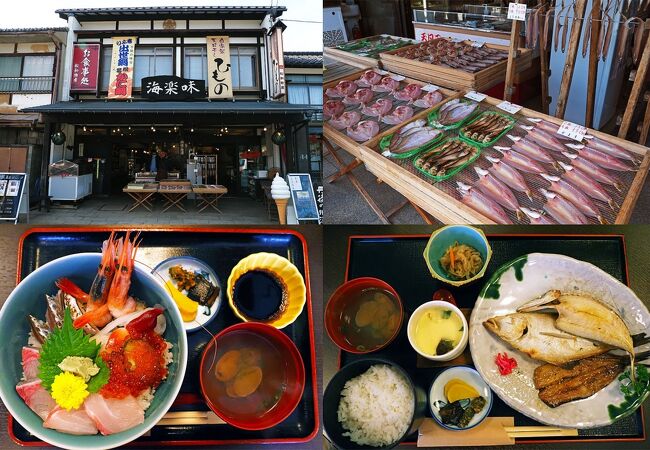 日本海の幸が楽しめる食事処で自家製ひものが美味しい：海楽味