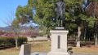 【加藤友三郎功績碑】広島県出身の最初の内閣総理大臣