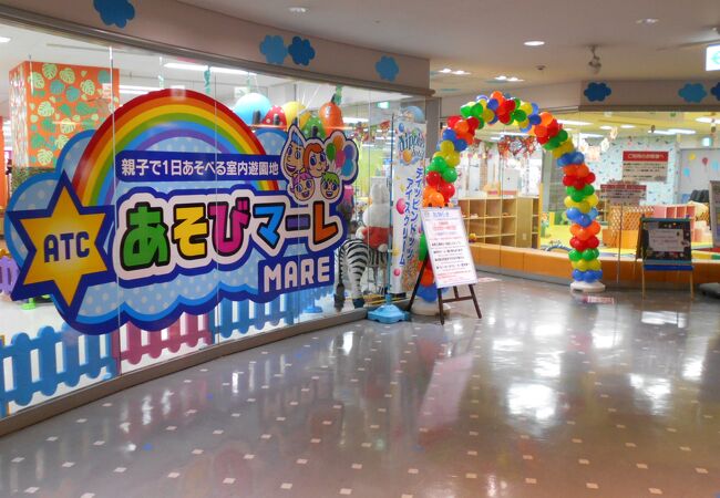 大阪ベイエリアのテーマパーク クチコミ人気ランキングtop 3ページ フォートラベル 大阪