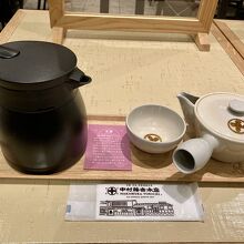 ほうじ茶が美味
