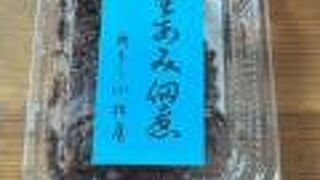 風情のある佃煮のお店