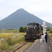 日本最南端の駅