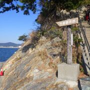 気持ちよく歩いて「竹島橋」まで戻ることができました