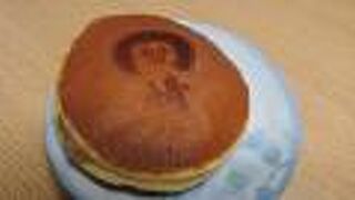 オカザえもんどら焼き、