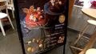 京都の「鼓月」が展開する洋菓子店