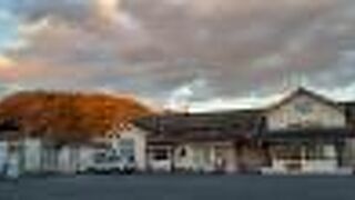 わたらせ渓谷鉄道の中心駅。トロッコ列車もこの駅から