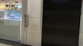 西武百貨店池袋本店