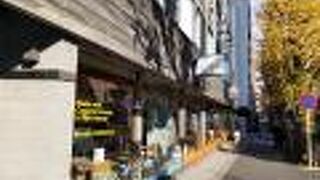 KIPPY'S COCO-CREAM 千駄ヶ谷店