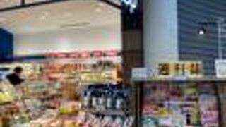 制限エリアゲート横