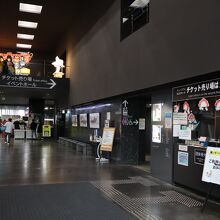 チケット売り場は２F　大人620円