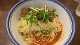 麺屋 はやしまる