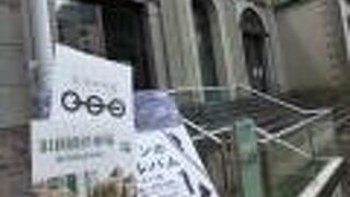 入場無料が嬉しいです