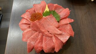 本マグロ中トロ丼