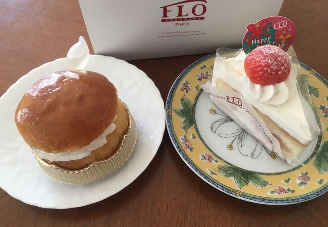 Flo プレステージュ マルイファミリー海老名店 クチコミ アクセス 営業時間 海老名 座間 綾瀬 フォートラベル