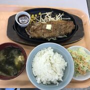 波止場食堂でワンコインステーキランチ