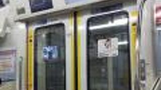 便数があるので便利です。