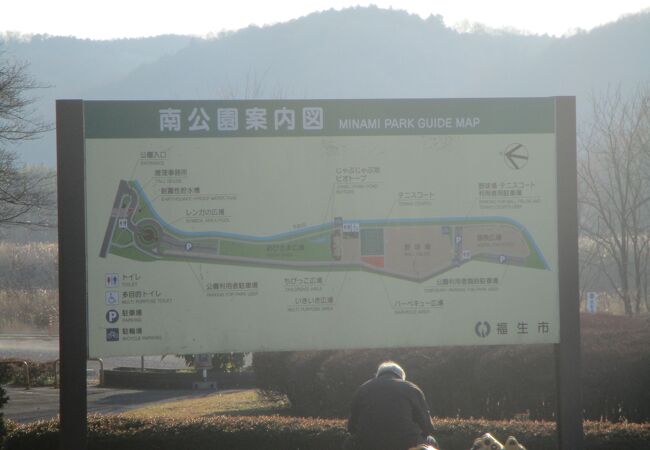 多摩川緑地福生南公園 クチコミ アクセス 営業時間 福生 武蔵村山 フォートラベル