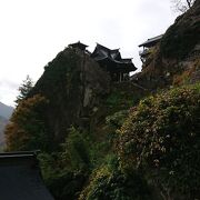 石段を登った先の景色