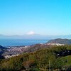 相模湾越しの富士山は絶景
