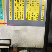 久しぶりに鵜の木にある製麺所直営立食いのはや川に