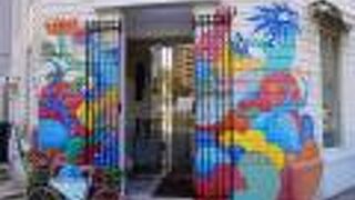 こんな自然な味わいって