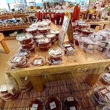 道の駅 たけゆらの里おおたき