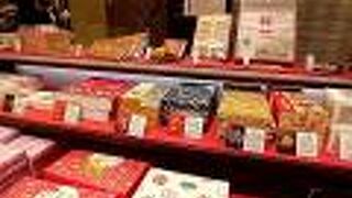 御正月を迎えるにあたって