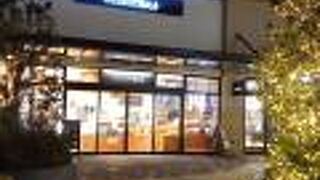 人気のバウムクーヘン