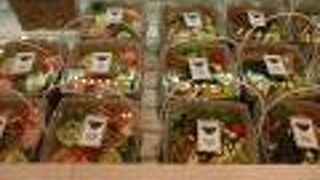 いろんなタイプのお弁当があります