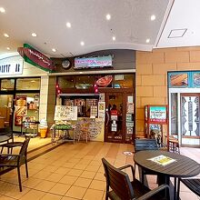 Himalaya Curry ららぽーとTOKYO-BAY店