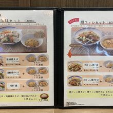 チルド豚まん お土産用冷凍版 は到着ロビーのショップでしか売っていません By カオマンガイ 551蓬莱 大阪空港店のクチコミ フォートラベル