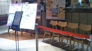 年配の方が安心して楽しめる和食ビュッフェ