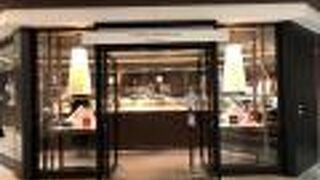 すっかり老舗の風格