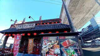 浜焼きバーベキュー