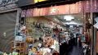 老舗の刷毛と刷子の専門店