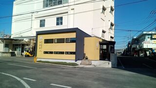 ひととせパルフェ