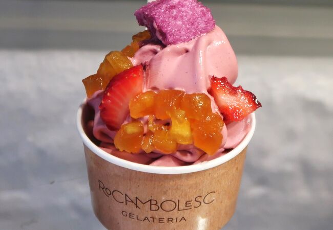 Rocambolesc Ice Cream