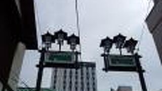 少しずつ変わってきています