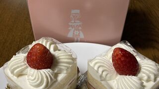 ショートケーキとハンバーグ@こけし屋