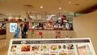 グルメカフェやレストランが