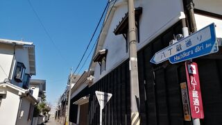 「カクキュー八丁味噌の郷」の裏手