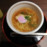 夜10時からの無料サービスです！