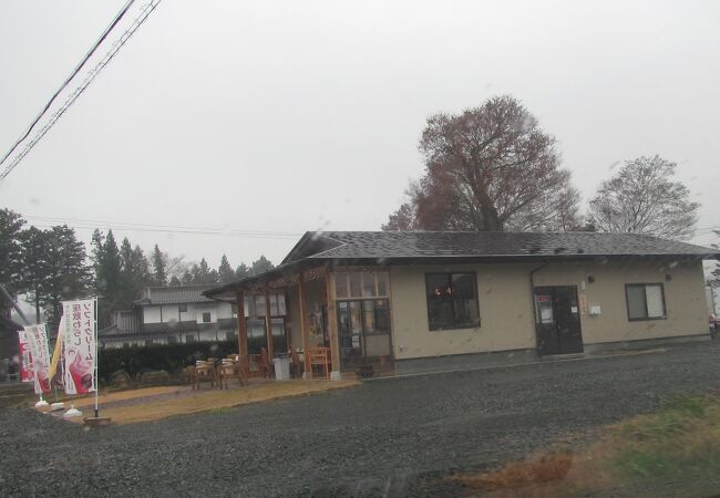 かっぱの茶屋